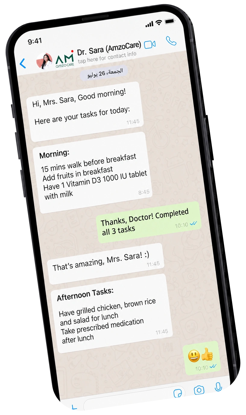 AmzoCare-team chat reminders on phone